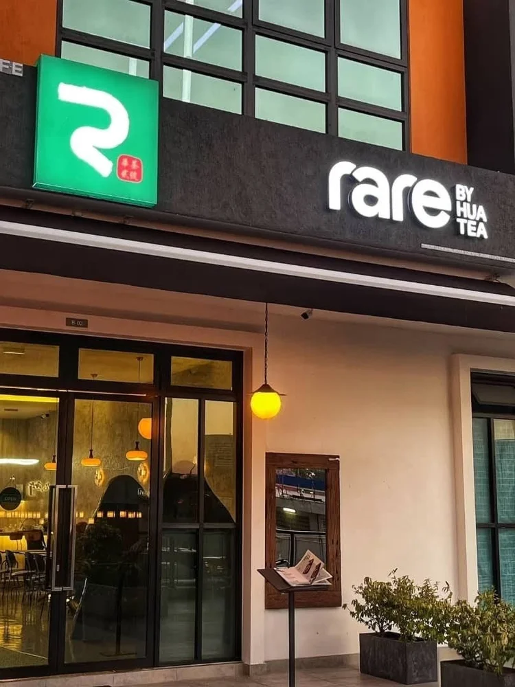 Rare by Huatea Project Photo