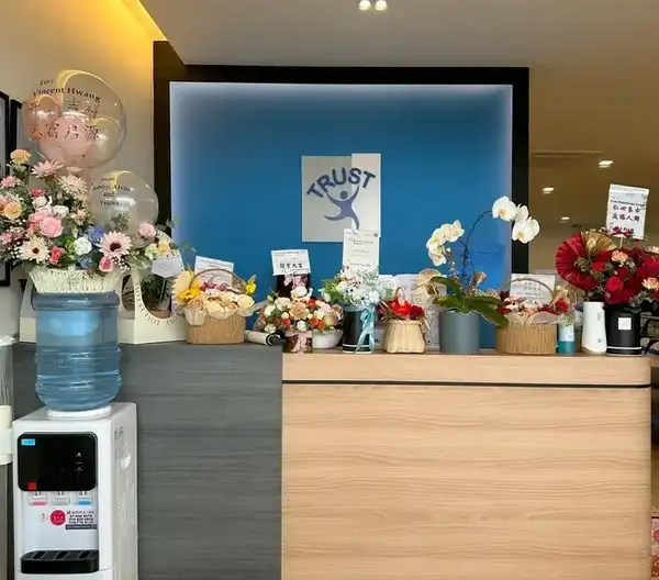 Trust Physio Center - Effortless Comfort - View 1